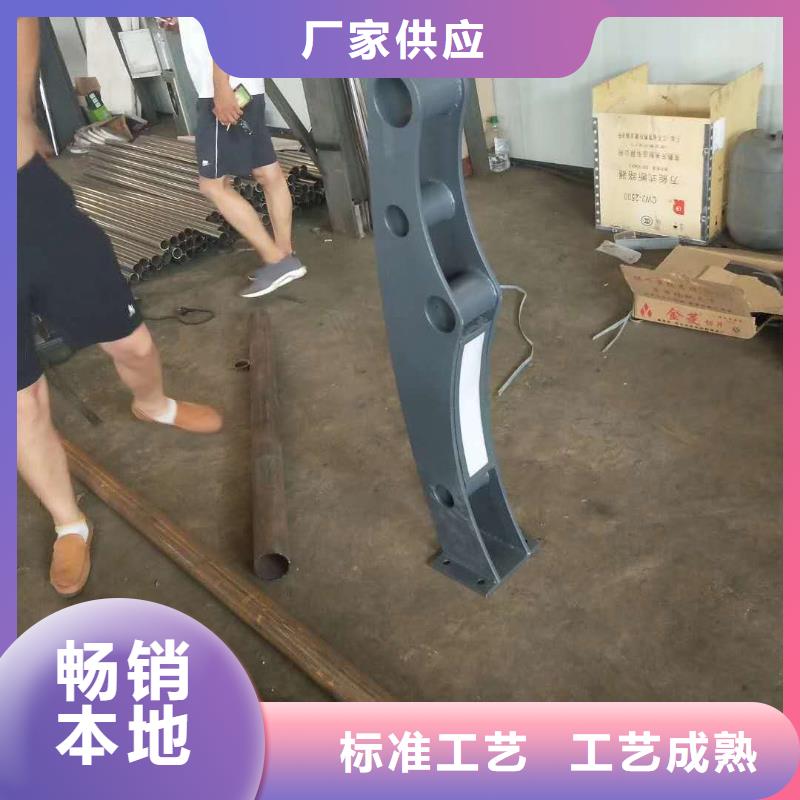桥梁护栏-立柱桥梁防撞护栏现货销售