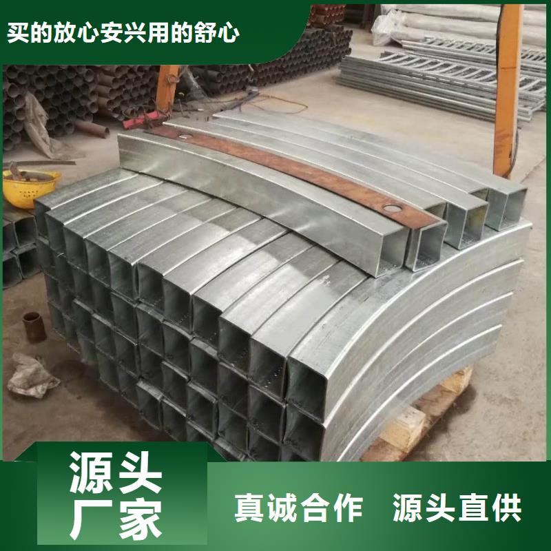 聚宜兴镀锌管景观护栏桥梁护栏_【河道护栏】厂家技术完善39065.com