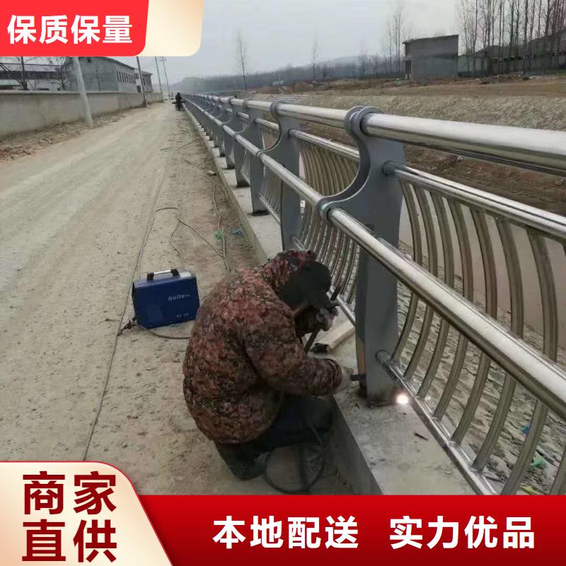 桥梁护栏,木纹景观护栏本地厂家值得信赖