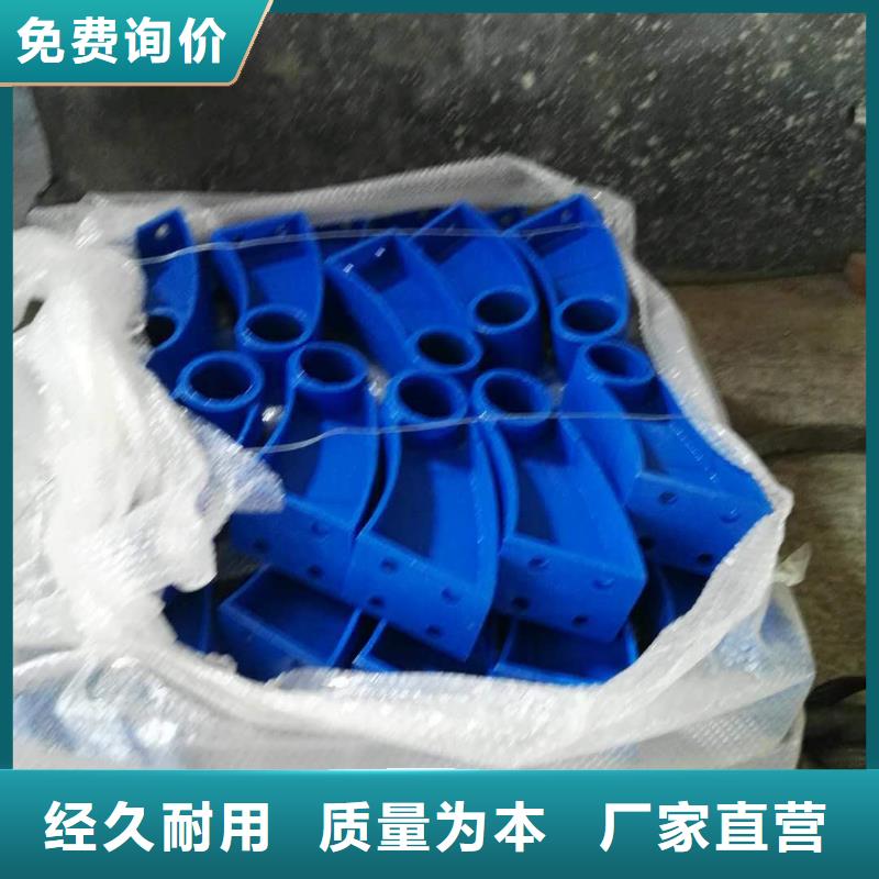聚宜兴镀锌管景观护栏桥梁护栏_【河道护栏】厂家技术完善39065.com