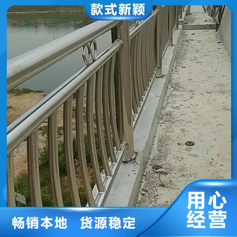 桥梁护栏公路护栏欢迎来厂考察