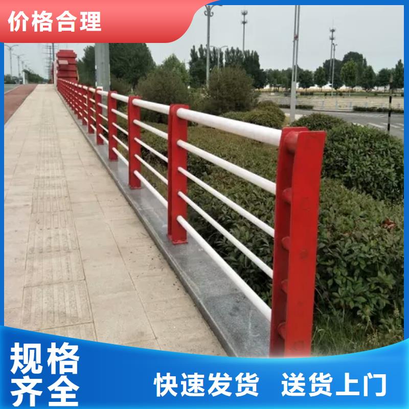 严选材质聚宜兴【技术先进 桥梁护栏不锈钢复合管护栏厂家供应】-【当地】服务商