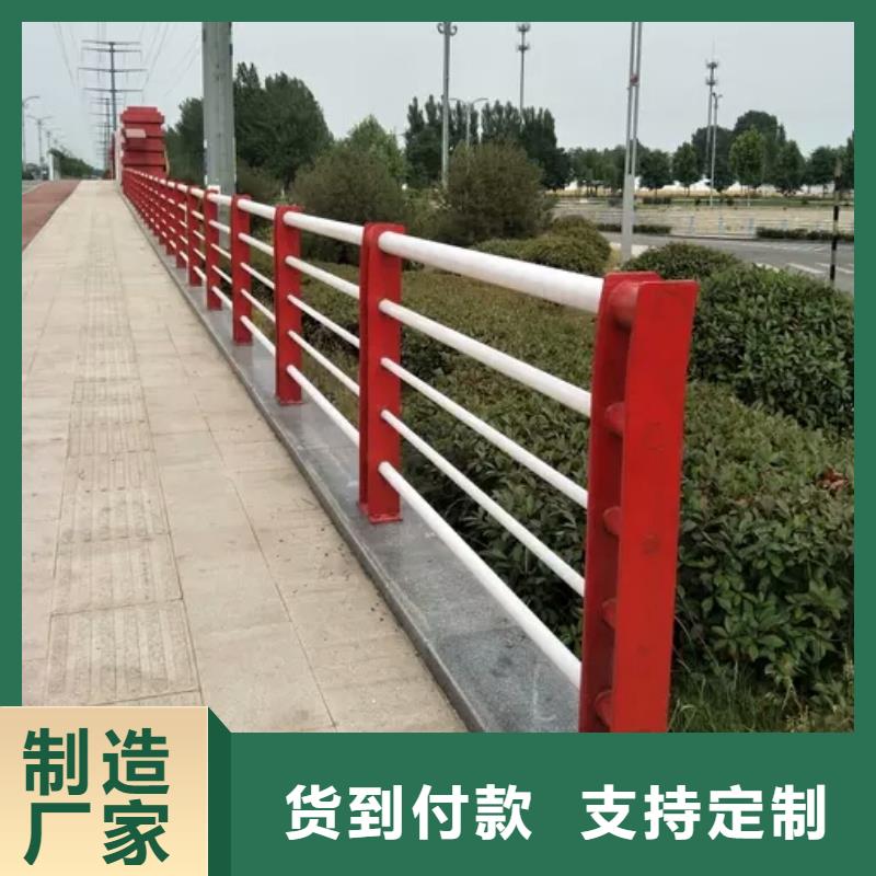 聚宜兴镀锌管景观护栏桥梁护栏_【河道护栏】厂家技术完善39065.com