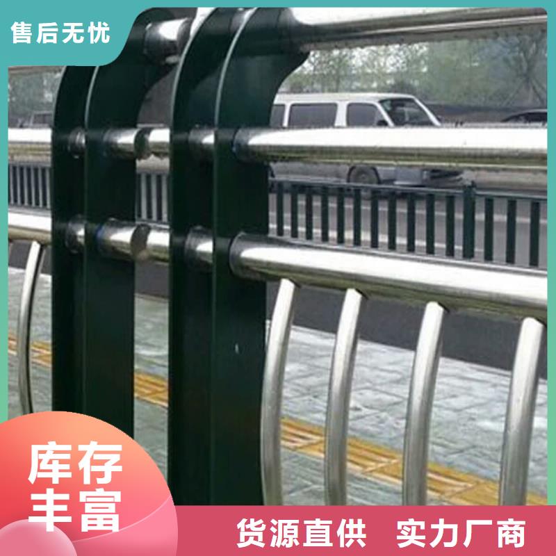 桥梁护栏【道路隔离护栏】优质原料-聚金属制品
(沧州市分公司)-云商赢企