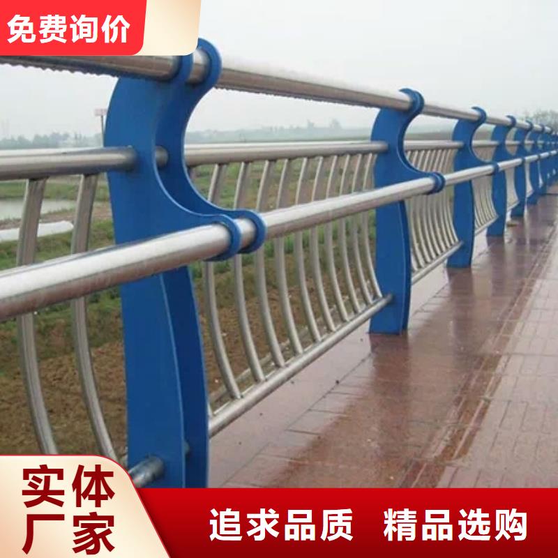 桥梁护栏,不锈钢复合管护栏厂家工艺先进