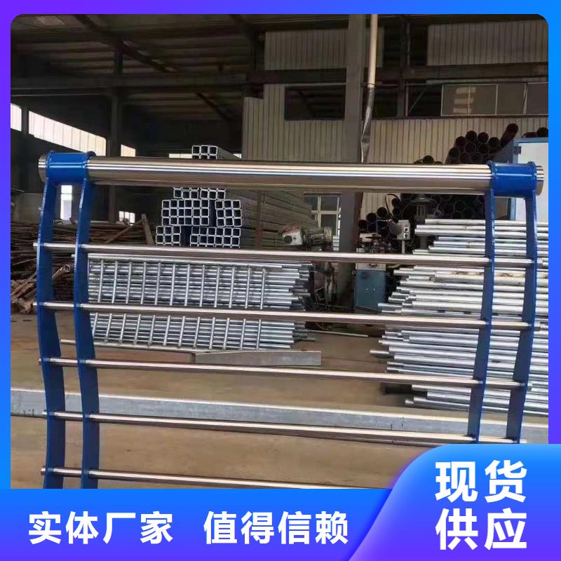实力厂家直销 桥梁护栏【道路隔离护栏】优质原料-(聚宜兴),货源稳定