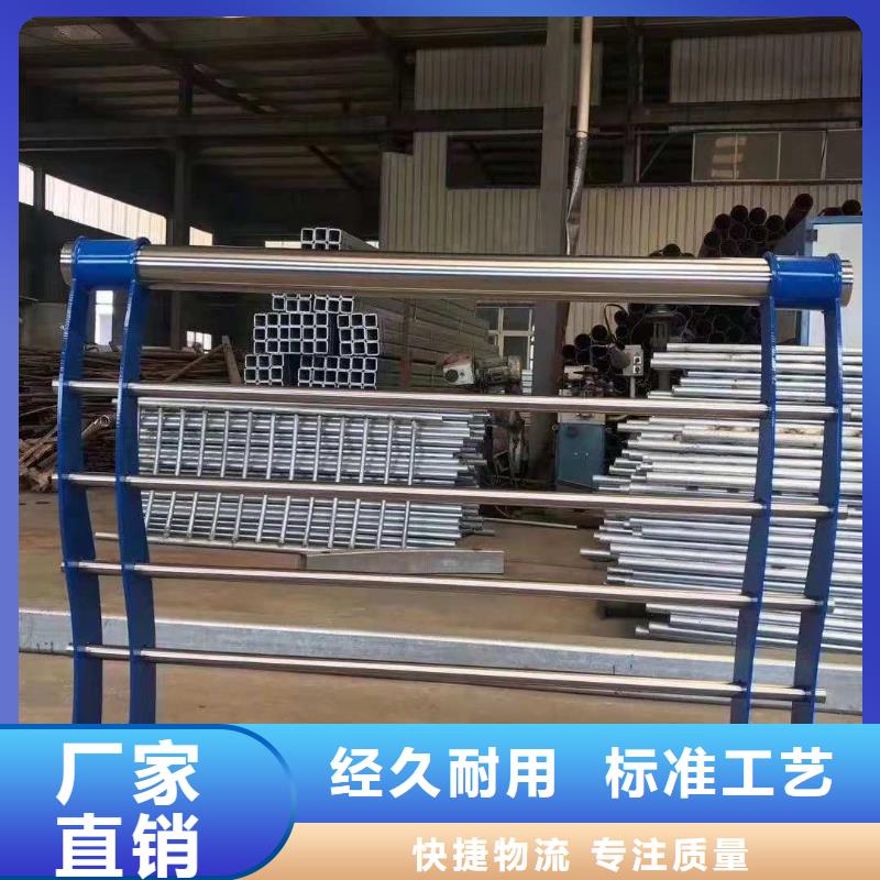桥梁护栏【波形护栏】优质工艺