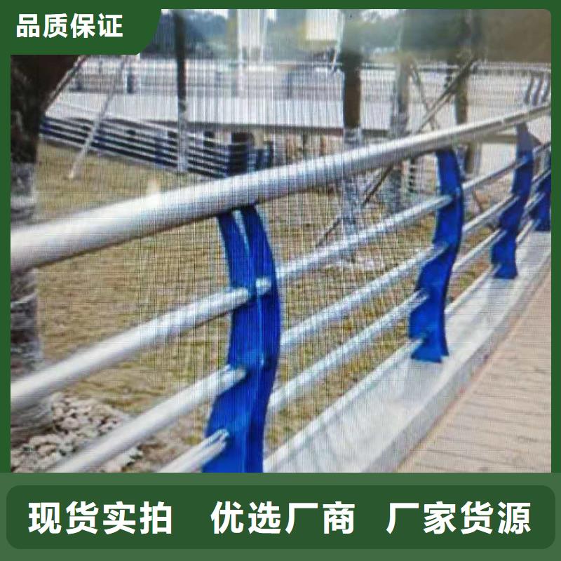 桥梁护栏交通防撞围栏品质保证实力见证