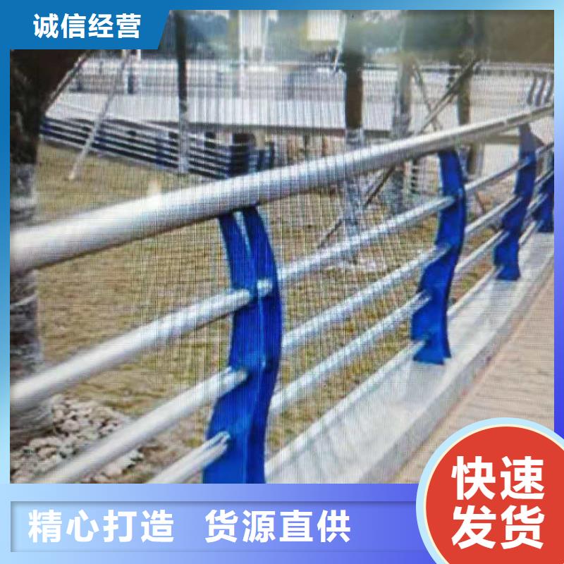 桥梁护栏公路护栏可定制