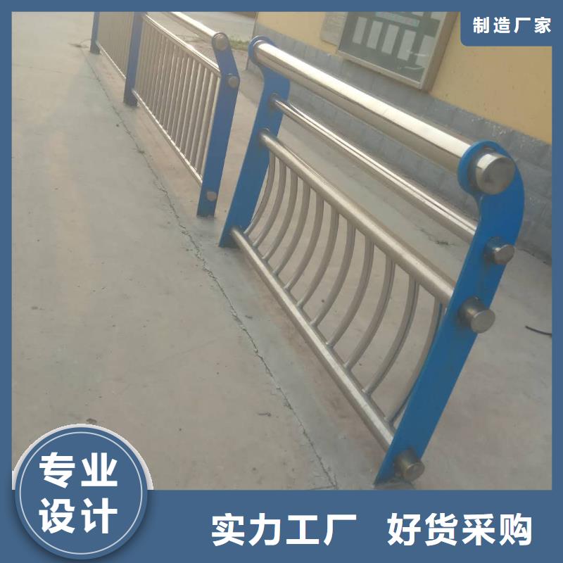 防撞护栏镀锌喷塑防撞栏按需定做