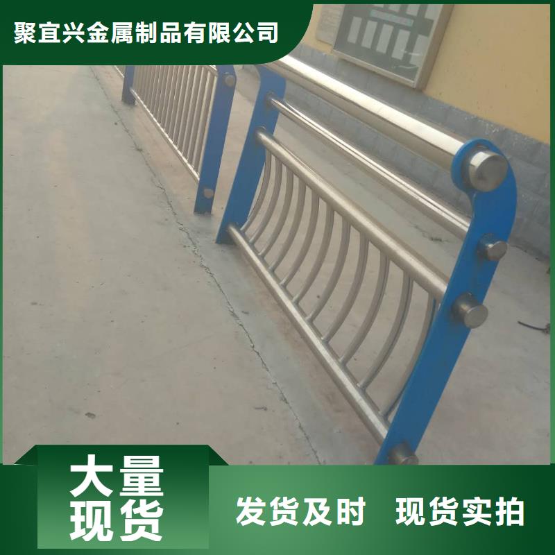 防撞护栏,河道护栏精工细致打造