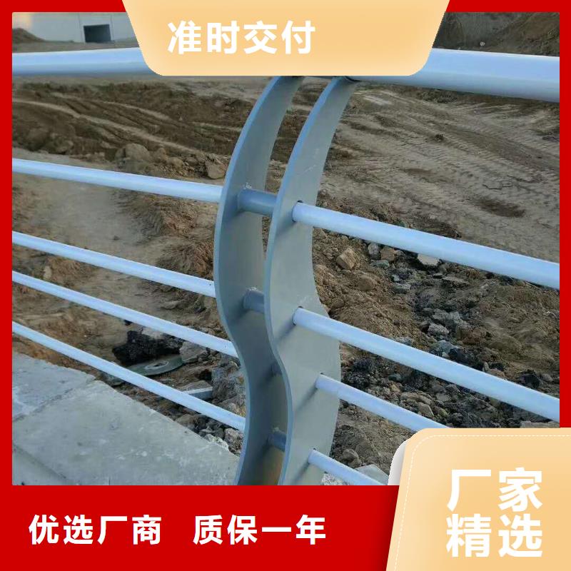 防撞护栏公路护栏支持大小批量采购