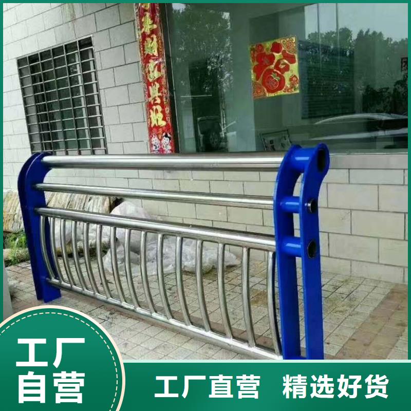 防撞护栏,【公路护栏】真材实料加工定制同城品牌