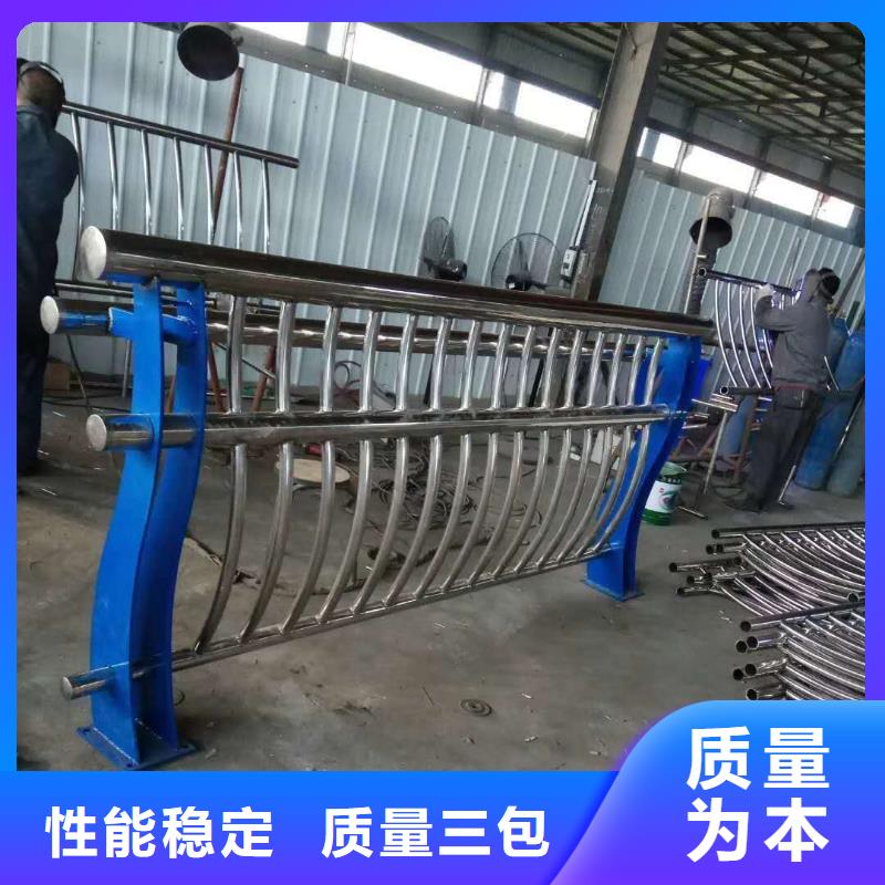 防撞护栏镀锌喷塑防撞栏按需定做
