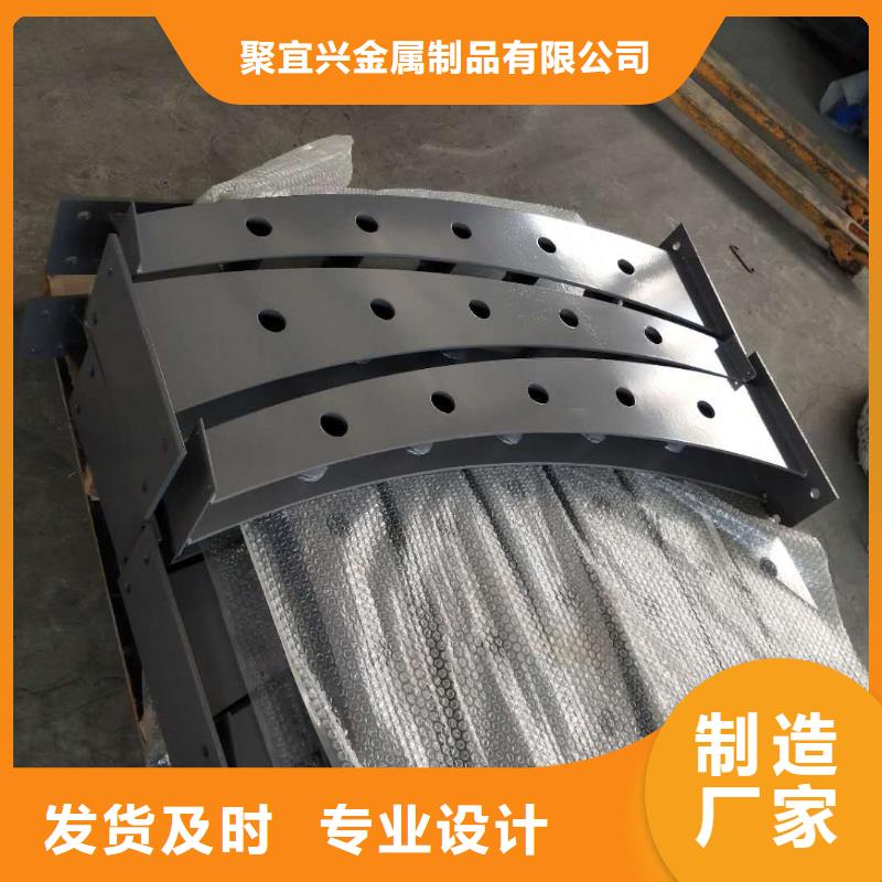 防撞护栏,【公路护栏】真材实料加工定制同城品牌