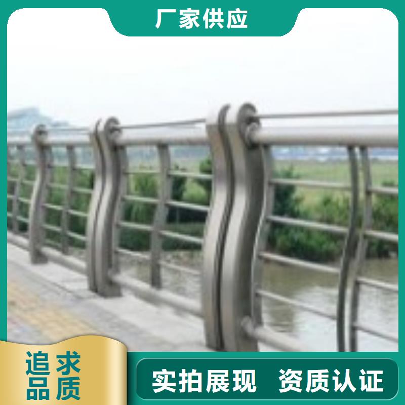 防撞护栏,桥梁景观栏杆满足多种行业需求