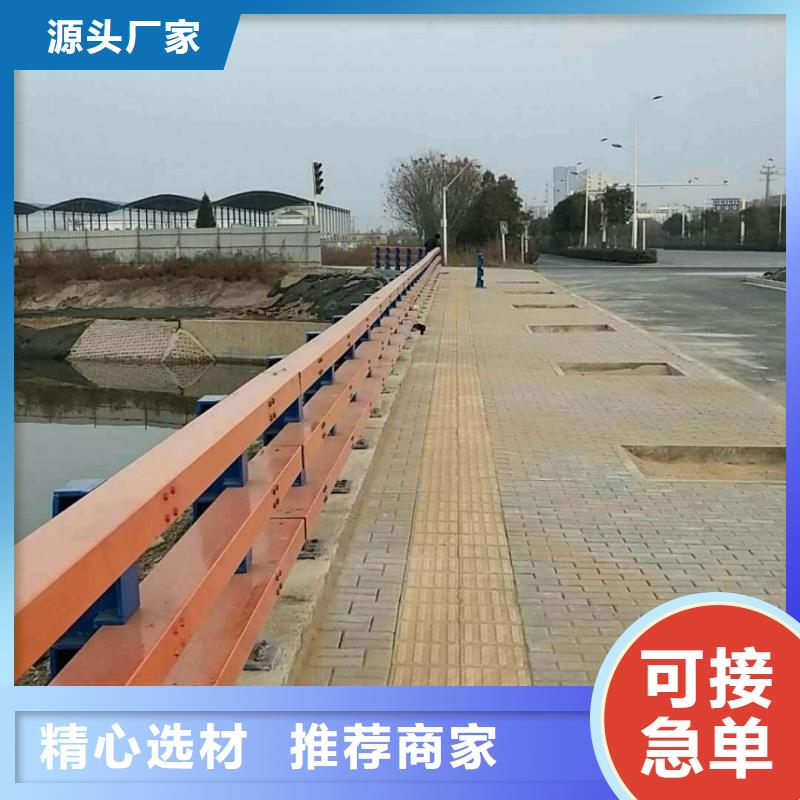 防撞护栏,【公路护栏】真材实料加工定制同城品牌