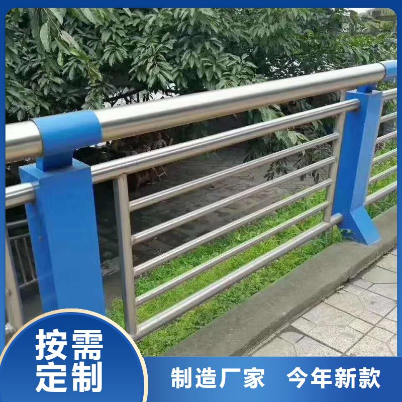 防撞护栏-公路护栏用心经营