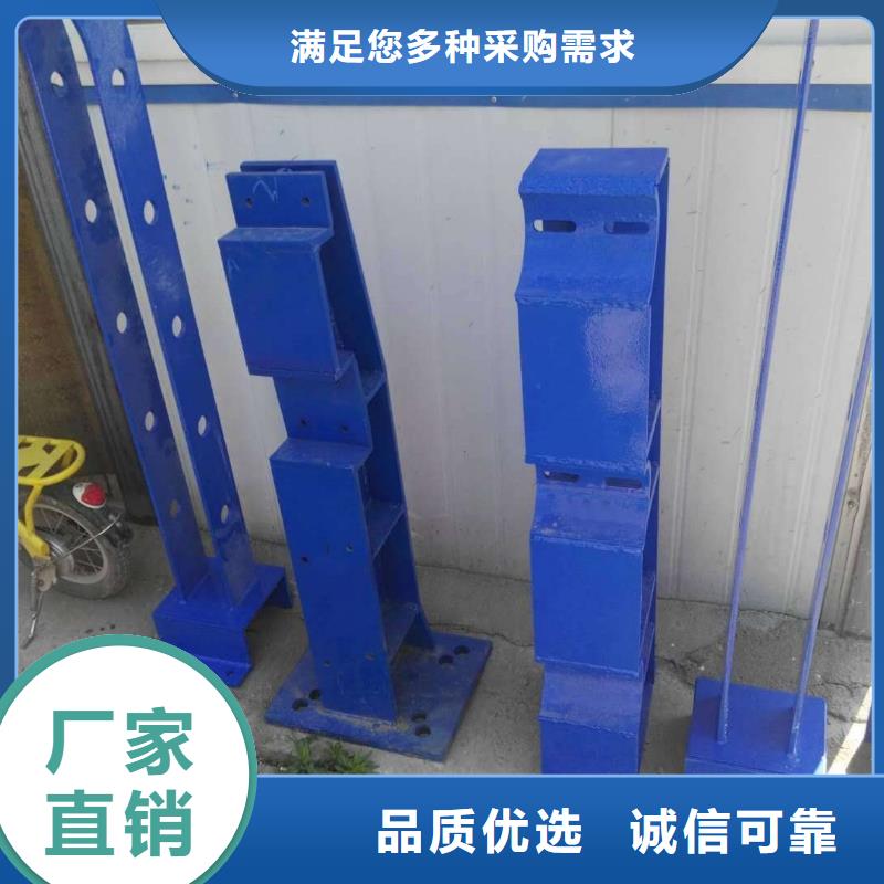 防撞护栏,【公路护栏】真材实料加工定制同城品牌