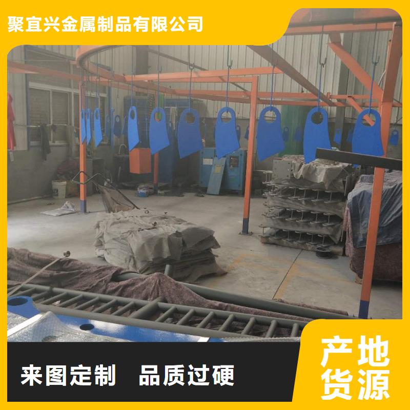 【 防撞护栏 公路护栏放心购】 聚金属制品
(河源市分公司)