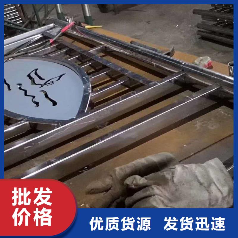 防撞护栏【景观】护栏的简单介绍