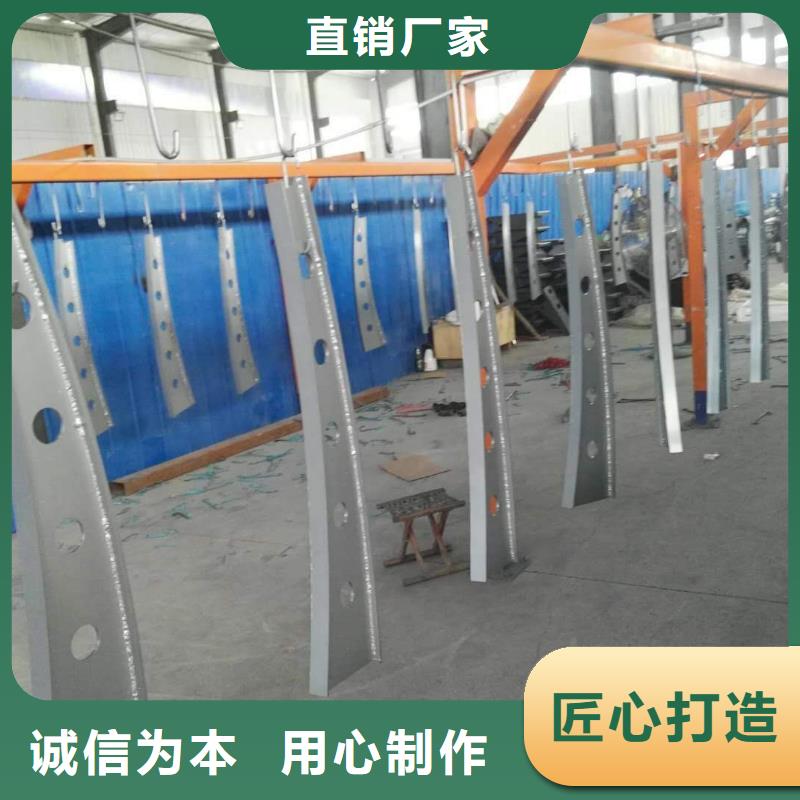 【 道路护栏 政护栏常年供应】-聚金属制品
(杭州市分公司)