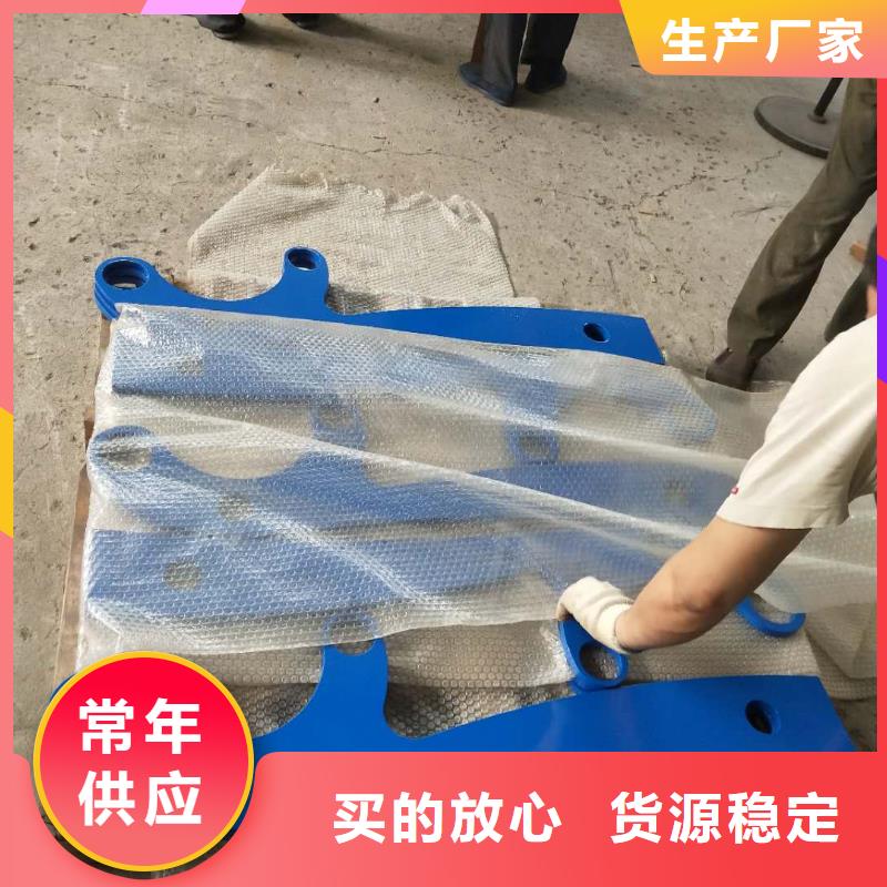道路护栏景观护栏产地采购