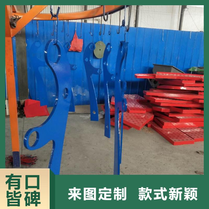 道路护栏不锈钢复合管护栏质量不佳尽管来找我