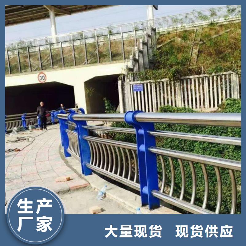 道路护栏道路防撞护栏产地采购