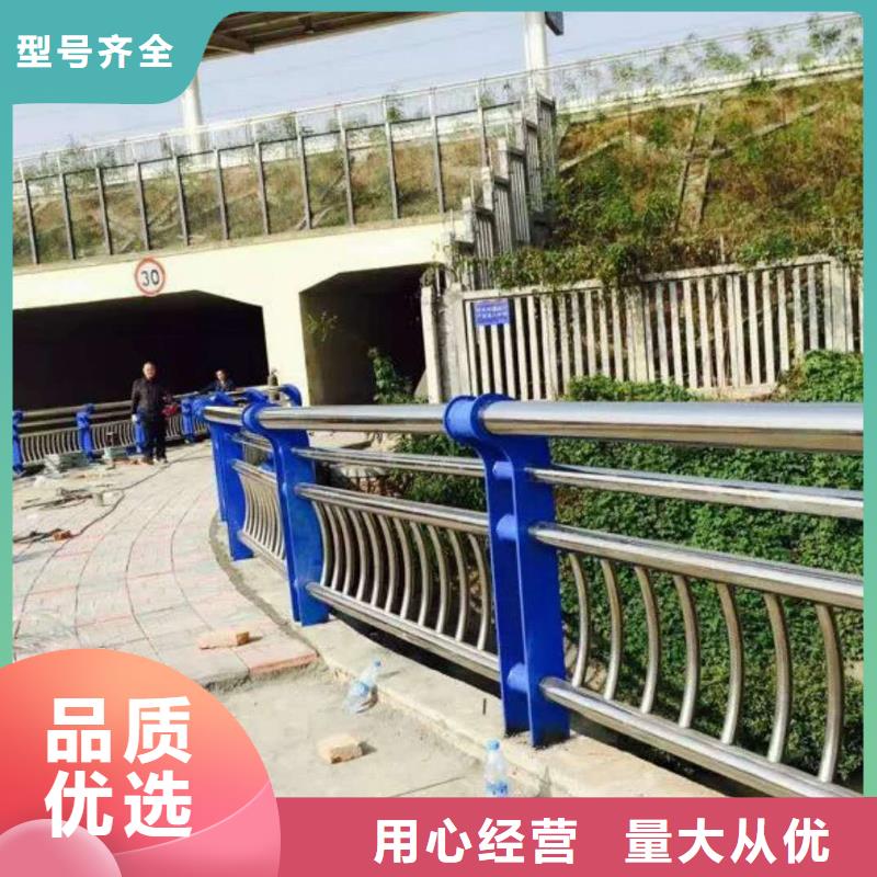 道路护栏道路防撞护栏产地采购
