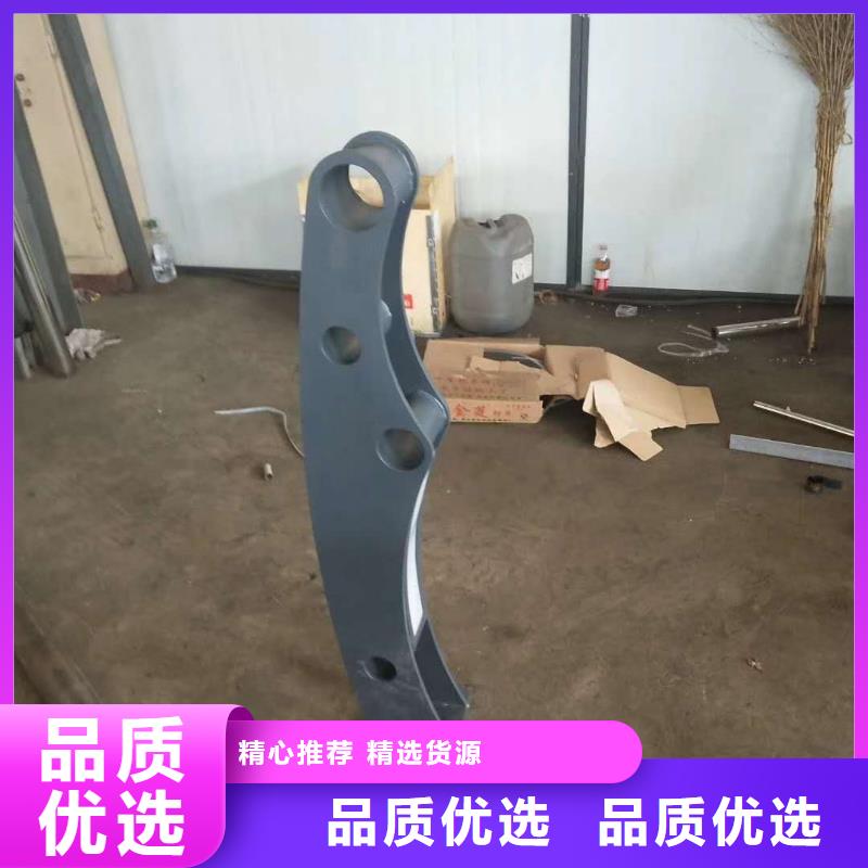 【道路护栏【铝合金护栏】好产品好服务】