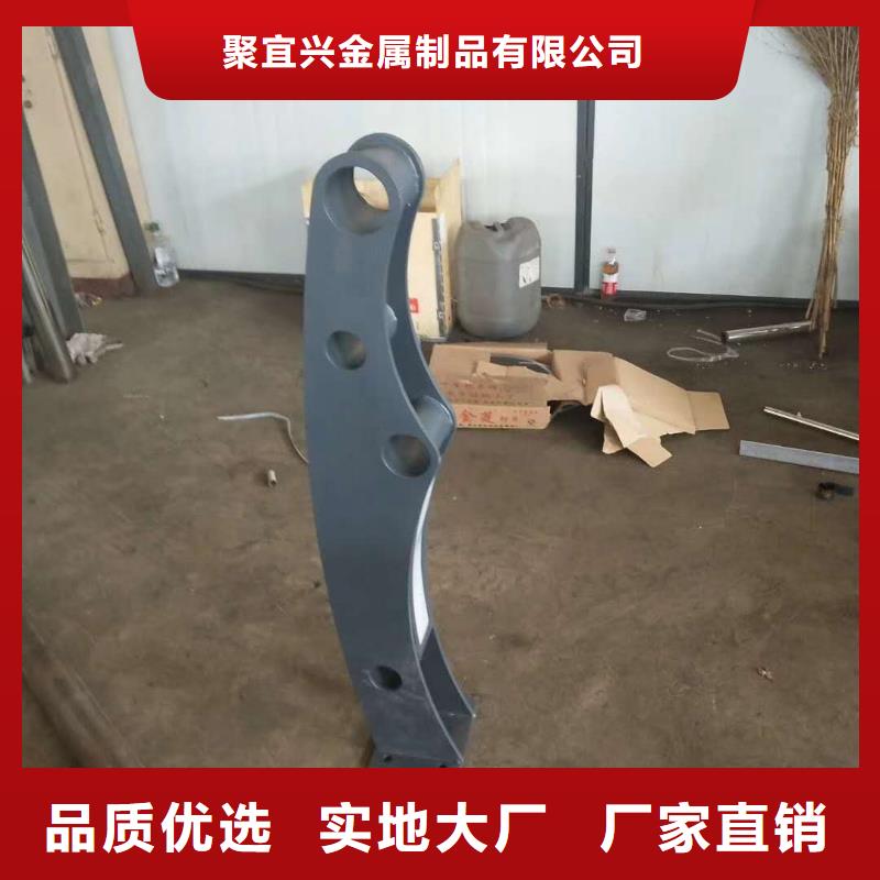 【 道路护栏,道路防撞护栏厂家销售】-服务范围包括黎平|凯里|安顺|毕节|贵阳|黔西南|六盘水等