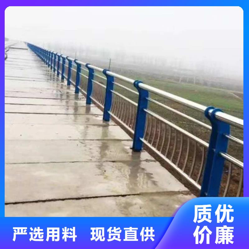 道路护栏LED防护栏杆库存丰富