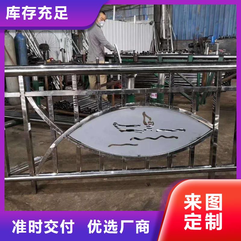 道路护栏景观护栏产地采购