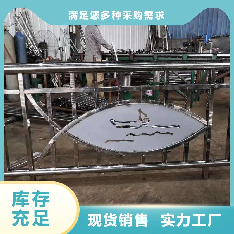 道路护栏河道防撞栏杆严选好货