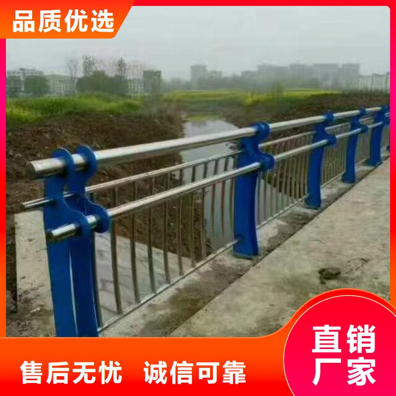 【 道路护栏,道路防撞护栏厂家销售】-服务范围包括黎平|凯里|安顺|毕节|贵阳|黔西南|六盘水等