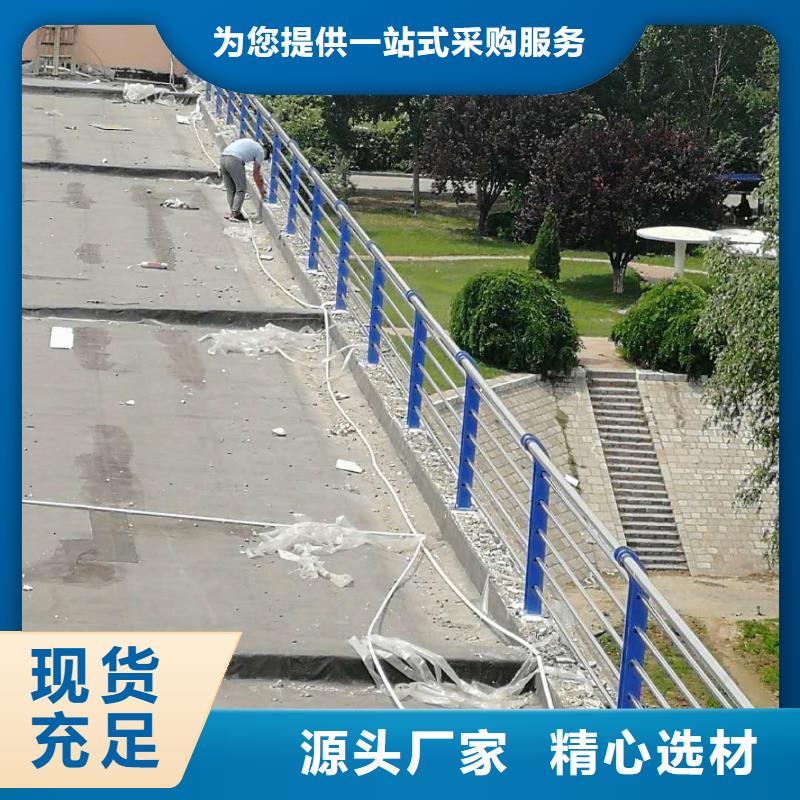 道路护栏景观护栏产地采购