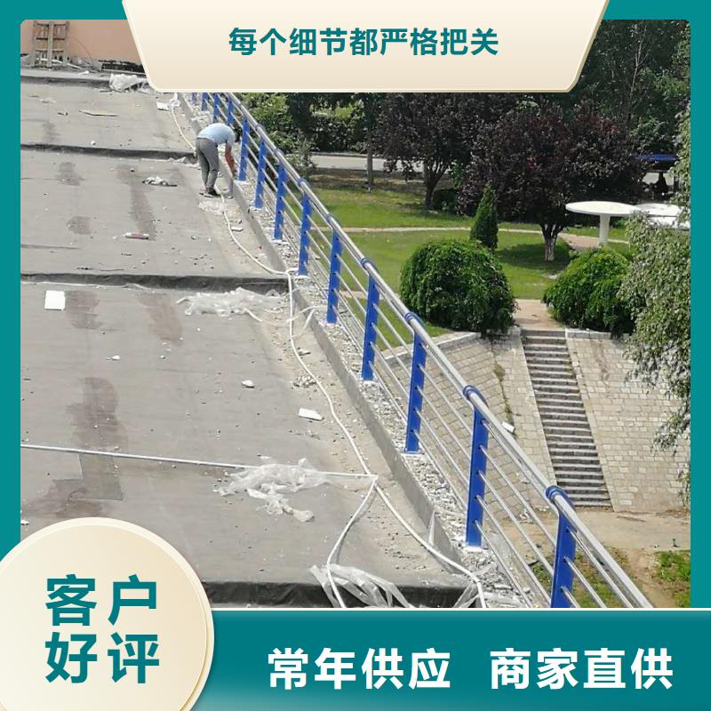 道路护栏,【桥梁护栏】优选厂家