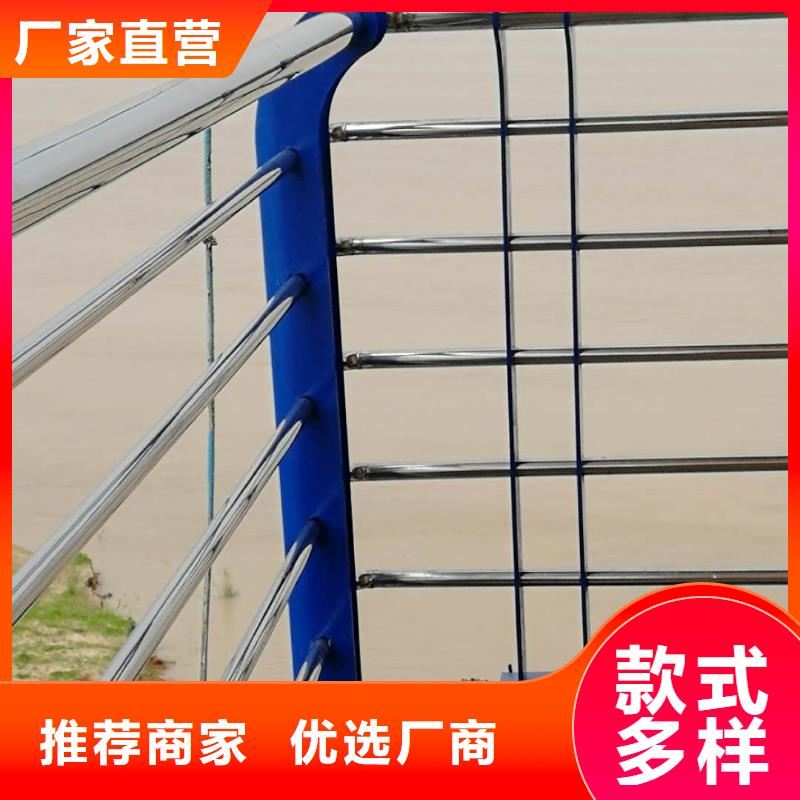道路护栏不锈钢复合管护栏质量不佳尽管来找我