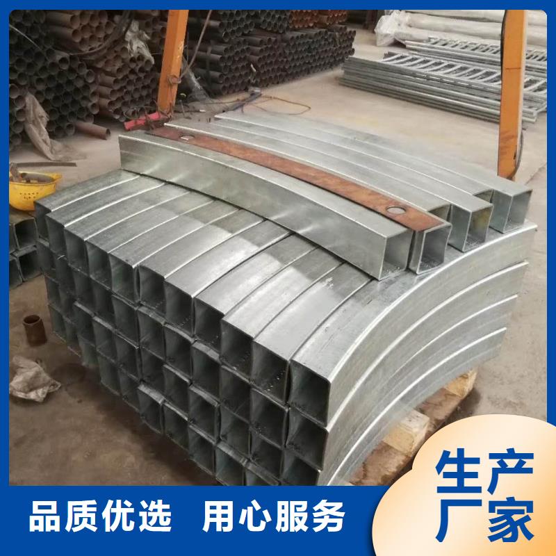道路护栏镀锌管景观护栏用心做好每一件产品