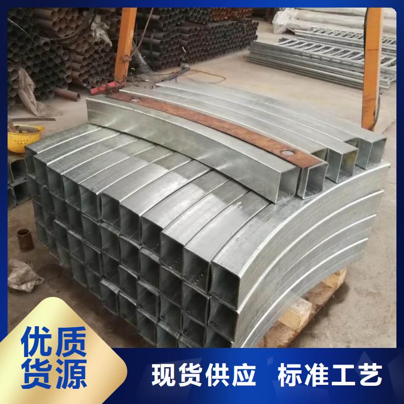 道路护栏不锈钢复合管护栏质量不佳尽管来找我