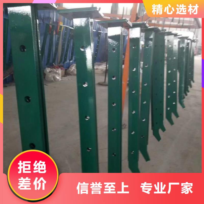 道路护栏河道防撞栏杆严选好货