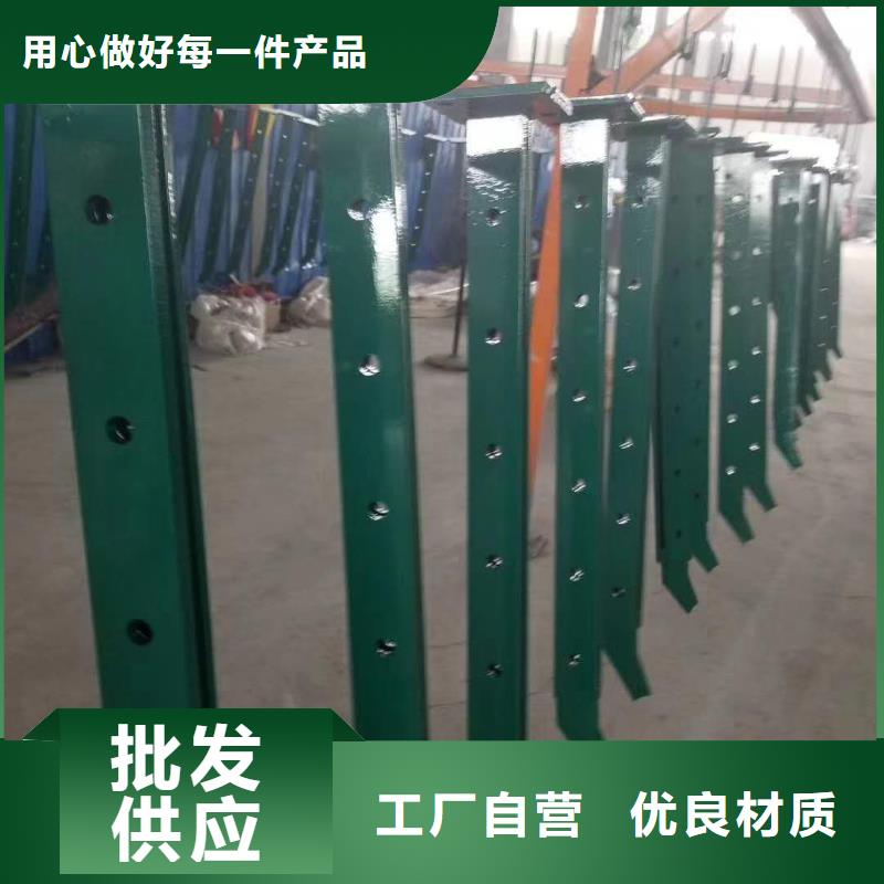 道路护栏河道防撞栏杆严选好货