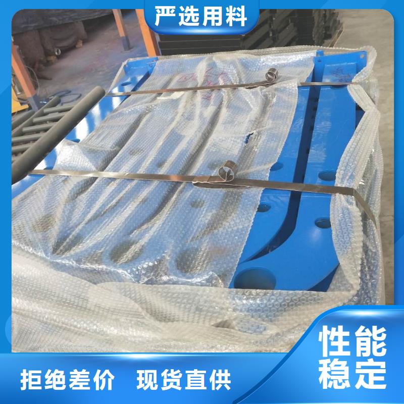 【 道路护栏 政护栏常年供应】-聚金属制品
(杭州市分公司)
