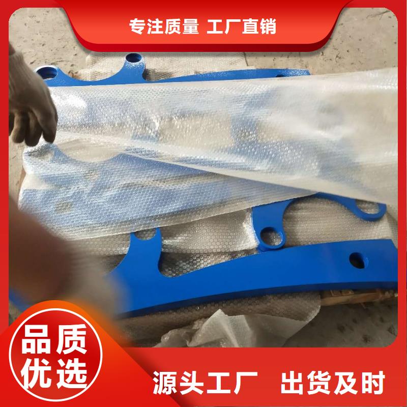道路护栏道路防撞护栏可零售可批发