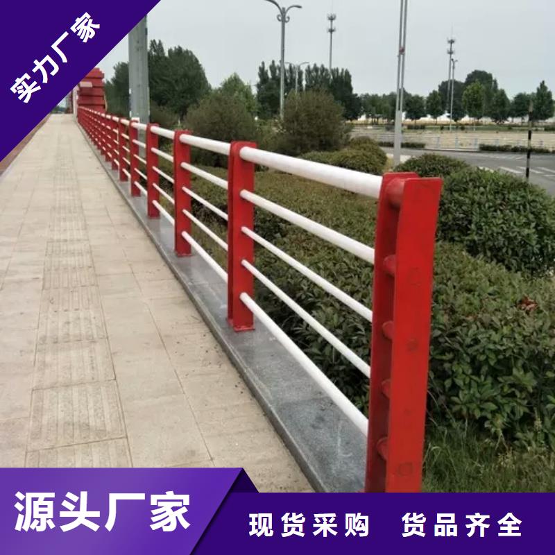 道路护栏不锈钢复合管护栏优选厂商