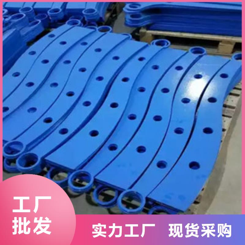 镀锌管景观护栏聚宜兴【 灯光护栏,交通防撞围栏每一处都是匠心制作】