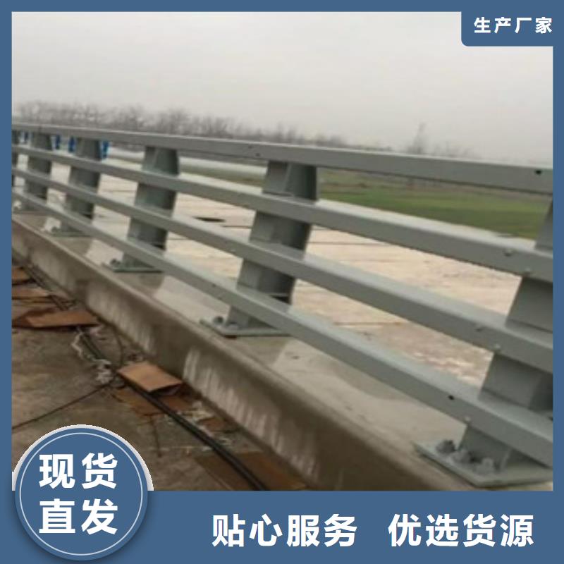 镀锌管景观护栏聚宜兴【 灯光护栏,交通防撞围栏每一处都是匠心制作】