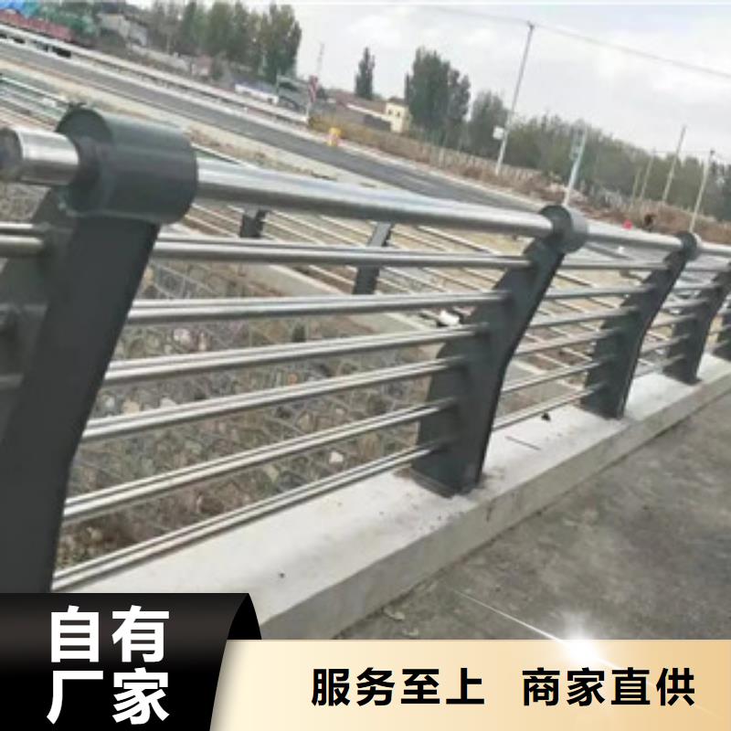 镀锌管景观护栏视频-麻栗坡|西畴|迪庆|昆明|昭通|临沧|曲靖聚宜兴镀锌管景观护栏_ 聚金属制品
(文山市分公司)