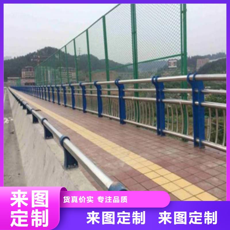 灯光护栏_景观护栏量大更优惠